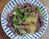 ほたるいかと春菊の酢味噌和え作り方4写真