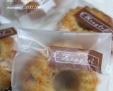 ごろごろクランベリーとナッツのクグロフ。作り方10写真