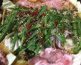気まぐれシェフ絶品 ピリ辛味噌もつ鍋作り方4写真