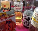 簡単☆炊き込みご飯(^-^)作り方3写真