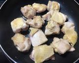 はちみつで優しい甘さの簡単照り焼きチキン作り方4写真
