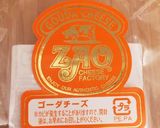 ラクロレット作り方2写真