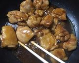 はちみつで優しい甘さの簡単照り焼きチキン作り方7写真