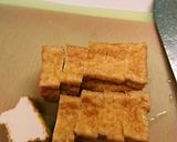 厚揚げさん作り方1写真