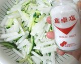 大根,胡瓜,もやしの、青シソの実和え作り方1写真