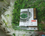 大根,胡瓜,もやしの、青シソの実和え作り方4写真