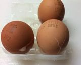 今んところ究極の卵かけご飯作り方1写真