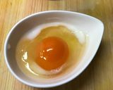 今んところ究極の卵かけご飯作り方3写真