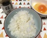 今んところ究極の卵かけご飯作り方4写真