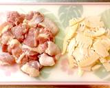 鶏とたけのこの青じそドレッシング炒め煮作り方1写真