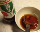 ノンオイル青じそで♪簡単ピザトースト作り方1写真