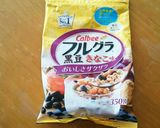 グラノラスコーン♡*ホットビスケット♬*作り方4写真