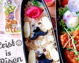 筍ご飯deわんわんイースター弁当作り方1写真