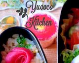筍ご飯deわんわんイースター弁当作り方4写真