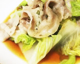 スープも！豚肉と白菜もやし小松菜の蒸し煮作り方14写真