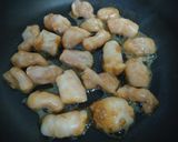 ホルモン（丸腸）金山寺もみダレ作り方5写真