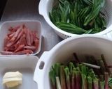 行者にんにくのバター炒め作り方1写真