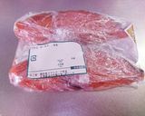 我が家流大量購入した肉・魚の冷凍作り方3写真