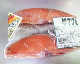 我が家流大量購入した肉・魚の冷凍作り方4写真