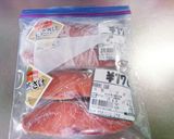 我が家流大量購入した肉・魚の冷凍作り方5写真