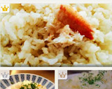 カニピラフ風炊き込みご飯⭐鍋で炊く旨さ作り方13写真