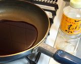 極楽ダイエットうどん♪作り方3写真