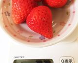 ホットケーキミックスで苺蒸しパン作り方2写真