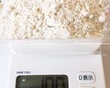 ホットケーキミックスで苺蒸しパン作り方1写真