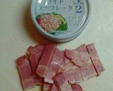 人参とツナ缶の★シンプルクリームシチュー作り方2写真
