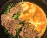 幸せの味☆ニラ玉ぶた。作り方4写真