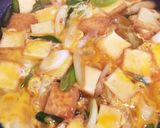 かんたんお昼♪厚揚げとねぎの卵とじ丼作り方4写真