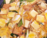 かんたんお昼♪厚揚げとねぎの卵とじ丼作り方4写真
