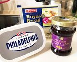 クリームチーズとベリーのくるくる巻き♡作り方1写真
