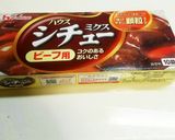 簡単！炊飯器任せDE豚タンシチュー♪作り方1写真
