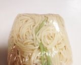 余ったひやむぎ救済！つるつるうどんに変身作り方1写真
