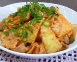 ✿たけのこ ご飯✿作り方9写真