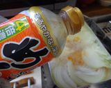 最山のメスティンの蓋で卵丼作り方11写真