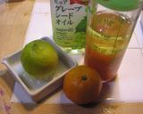 有田みかんドレッシング作り方3写真