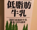 余ったご飯もち麦de味噌ミルク リゾット作り方7写真