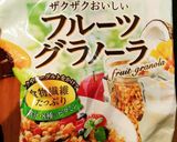 朝においしい！グラノーラのフルーツ和え☆作り方1写真