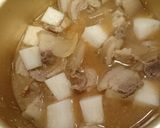 臭み無し‼獅子肉の味噌煮込み作り方10写真