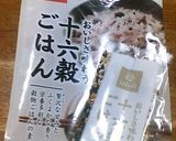 16穀ポテト作り方2写真