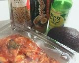焼き肉屋さんのアボカドキムチ作り方1写真