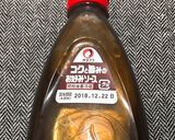 お好み風ポテトサラダ作り方1写真
