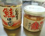 我が家の定番♡給食の鮭寿司作り方6写真