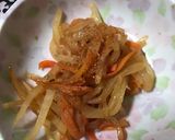 紅白きんぴら作り方5写真