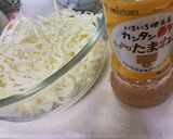 たっぷりたまねぎDeキャベツ酢作り方2写真