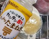 たっぷりたまねぎDeキャベツ酢作り方1写真