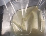 セロリの漬け物作り方2写真