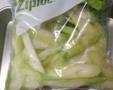 セロリの漬け物作り方4写真